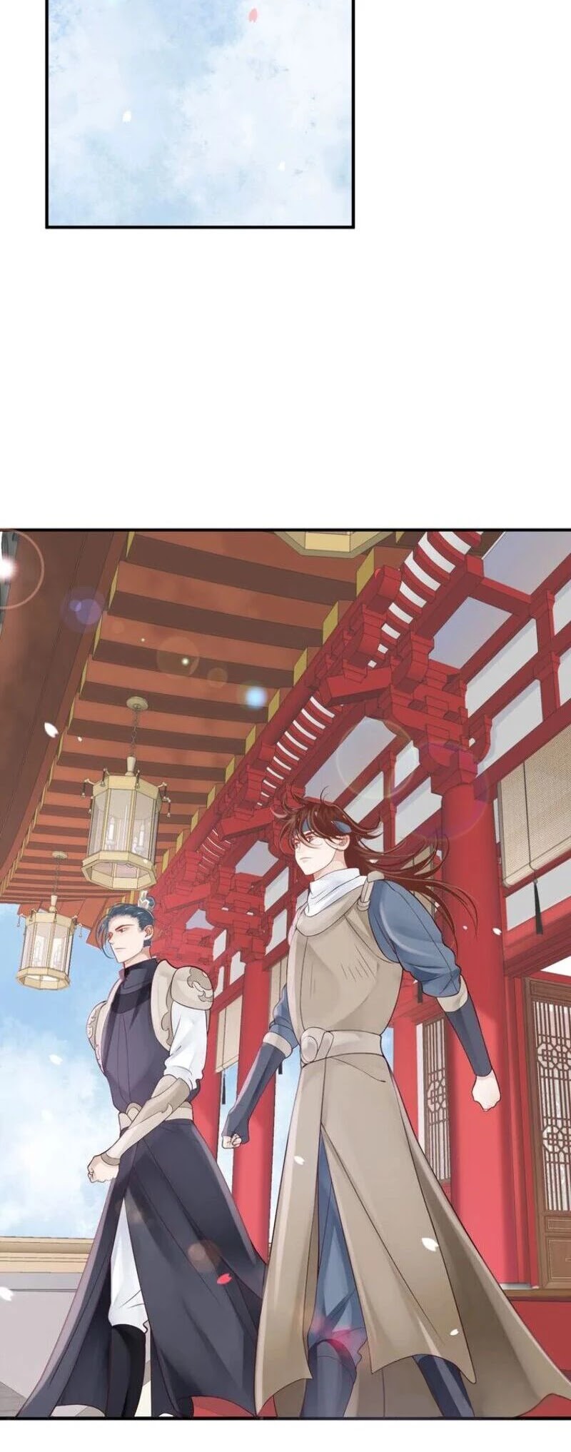 To Be or Not to Be Chapter 47 page 7 - Chapter 47: I want to see you