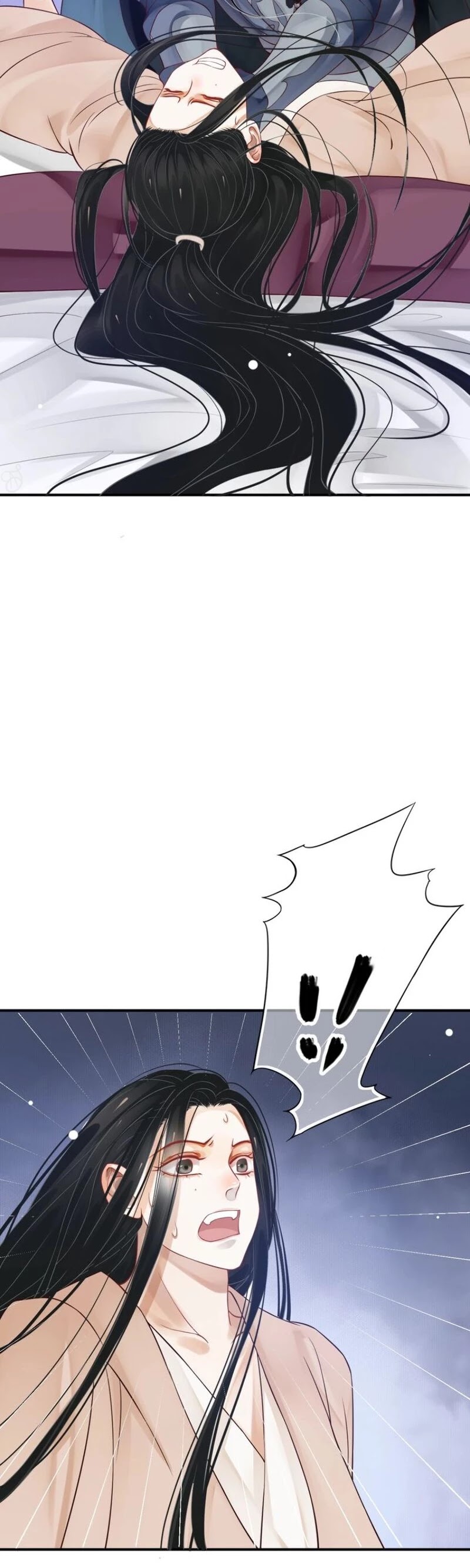 To Be or Not to Be Chapter 49 page 10 - Chapter 49: Why did you push me away?