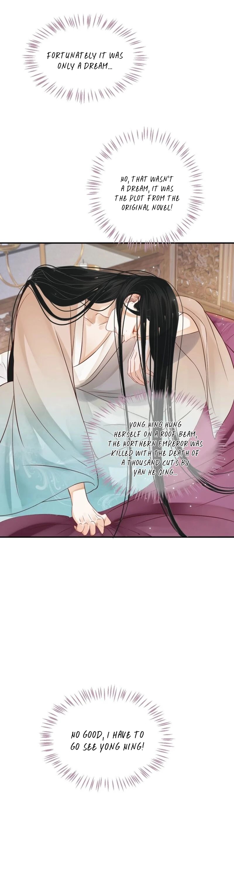 To Be or Not to Be Chapter 49 page 11 - Chapter 49: Why did you push me away?