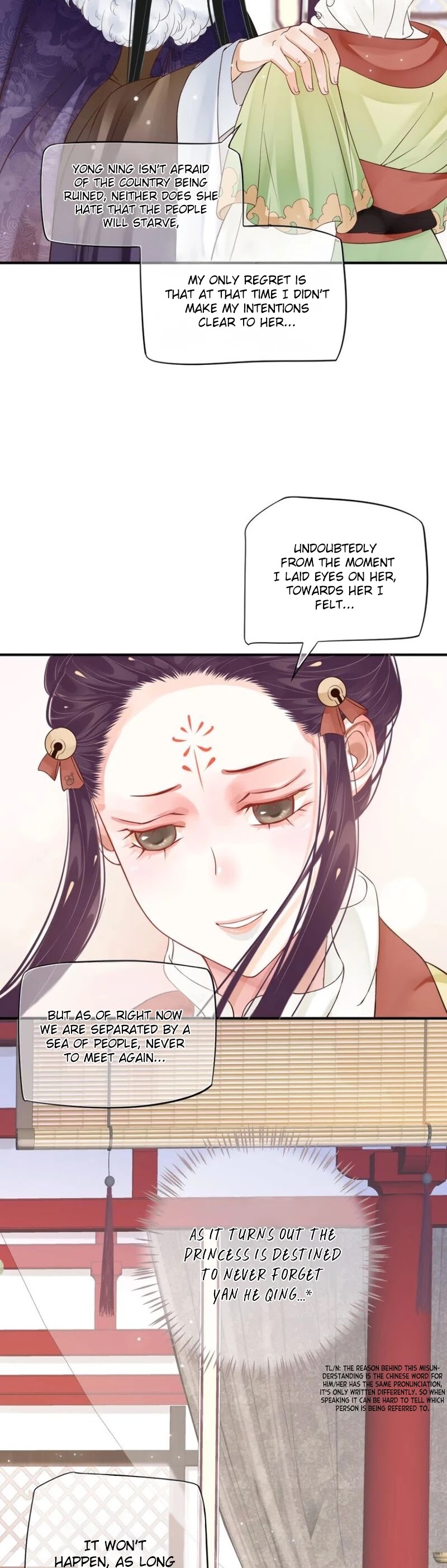 To Be or Not to Be Chapter 49 page 15 - Chapter 49: Why did you push me away?