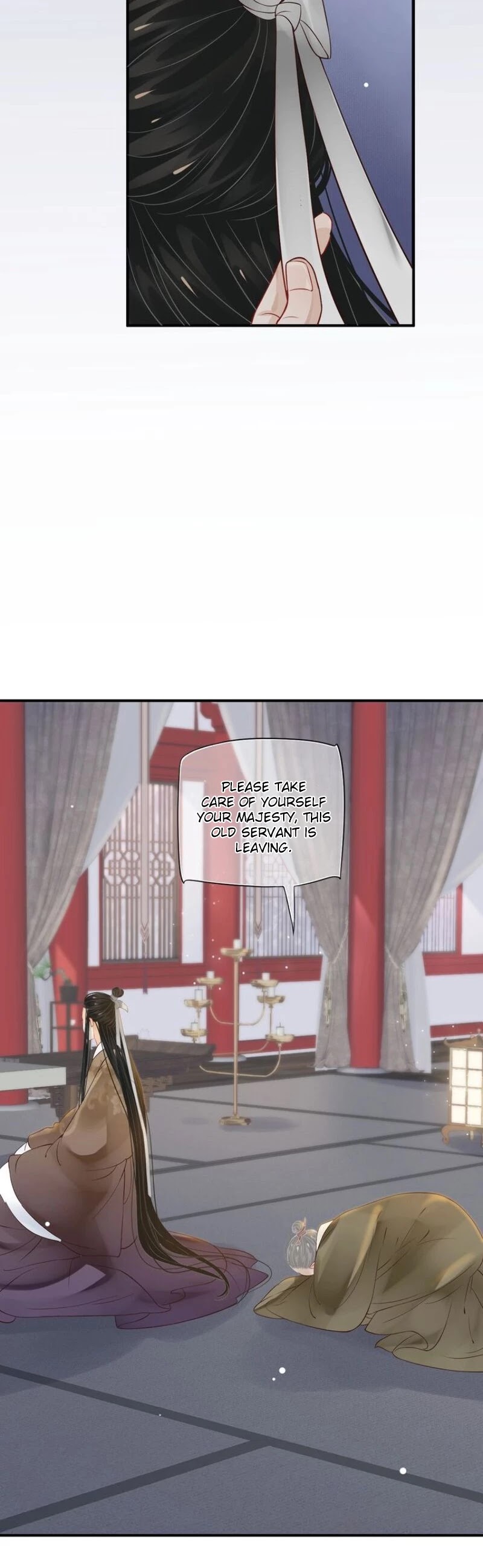 To Be or Not to Be Chapter 49 page 22 - Chapter 49: Why did you push me away?