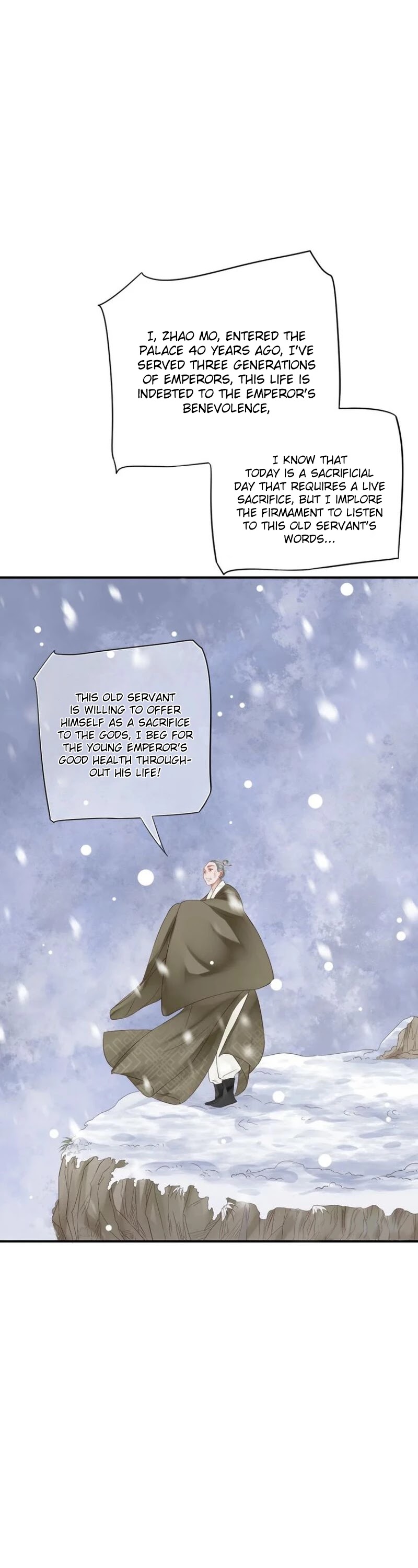 To Be or Not to Be Chapter 49 page 26 - Chapter 49: Why did you push me away?