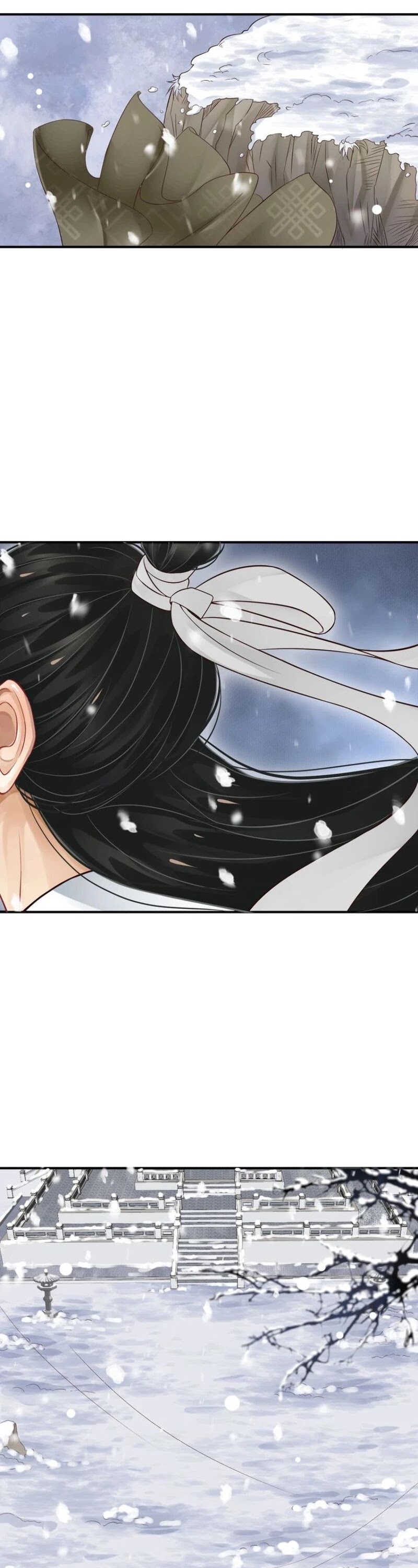 To Be or Not to Be Chapter 49 page 27 - Chapter 49: Why did you push me away?