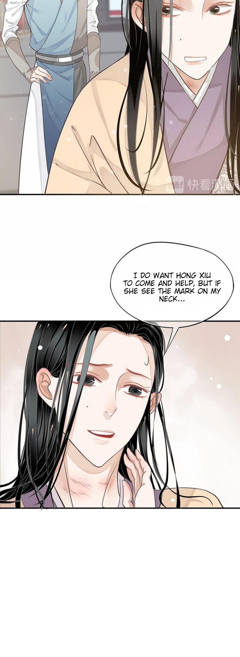To Be or Not to Be Chapter 5 page 15 - Chapter 5: Face to Face