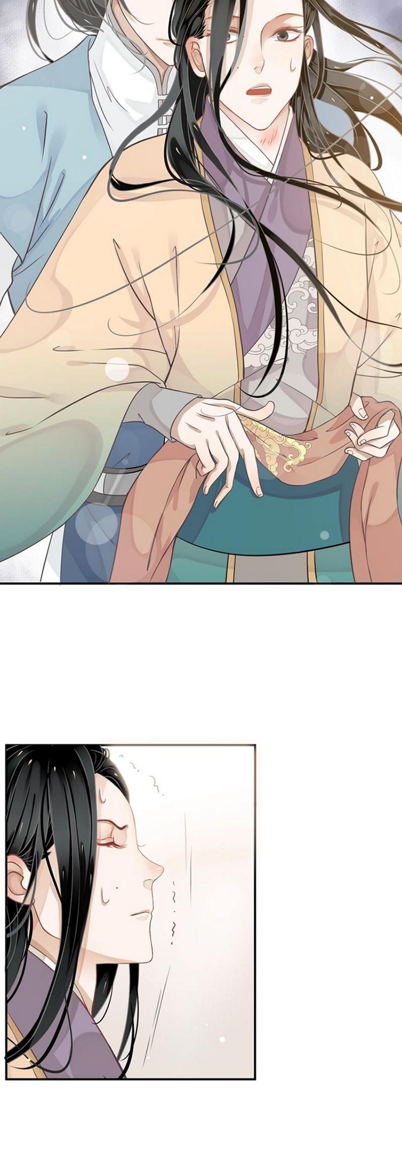 To Be or Not to Be Chapter 5 page 17 - Chapter 5: Face to Face