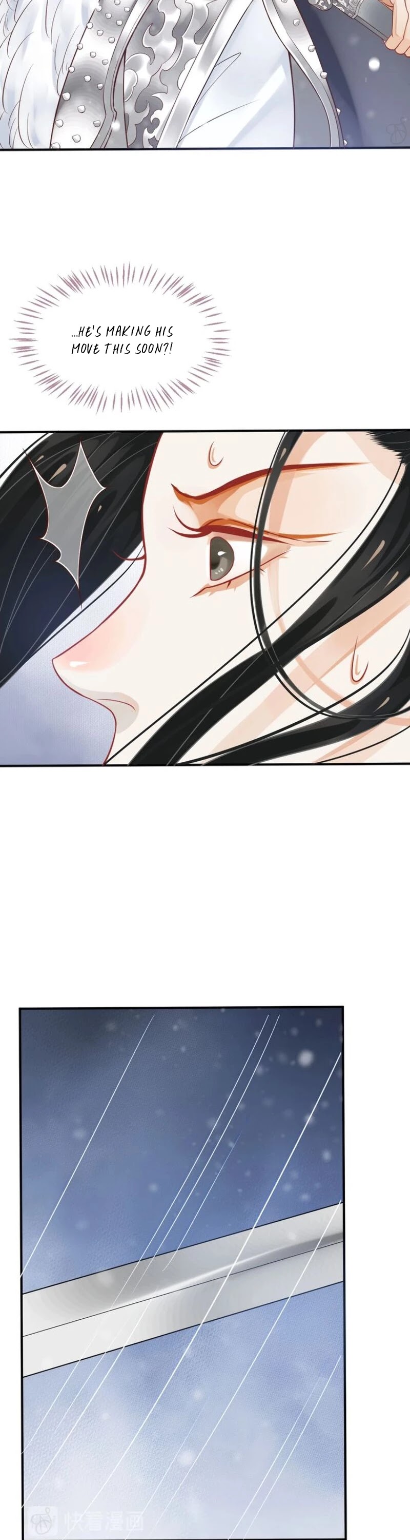 To Be or Not to Be Chapter 50 page 25 - Chapter 50: I just want to protect him