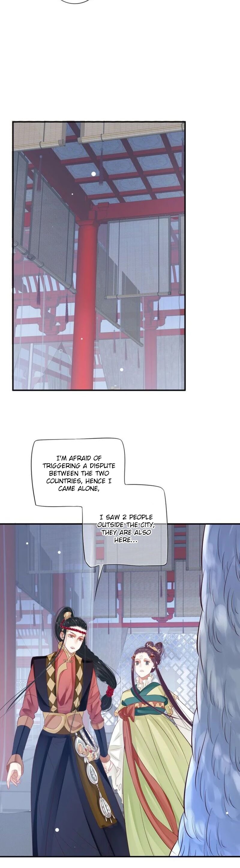 To Be or Not to Be Chapter 52 page 23 - Chapter 52: Long lost meeting
