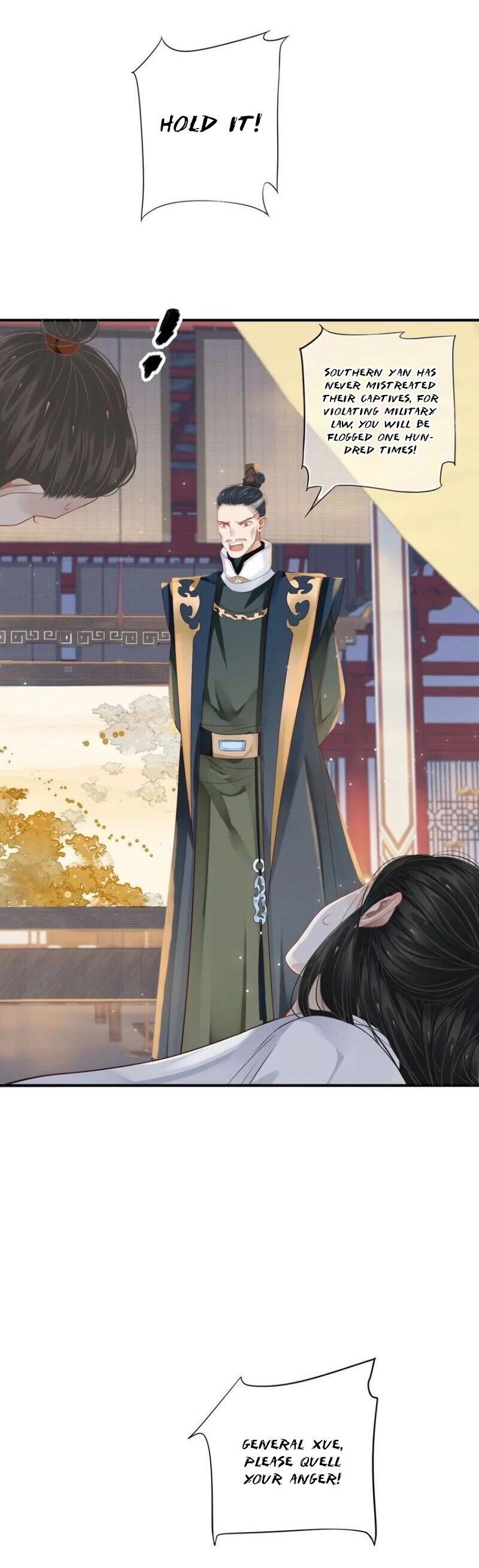 To Be or Not to Be Chapter 53 page 10 - Chapter 53: Deciding not to say what I wanted to say