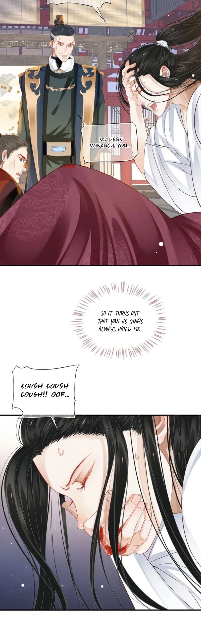 To Be or Not to Be Chapter 53 page 13 - Chapter 53: Deciding not to say what I wanted to say