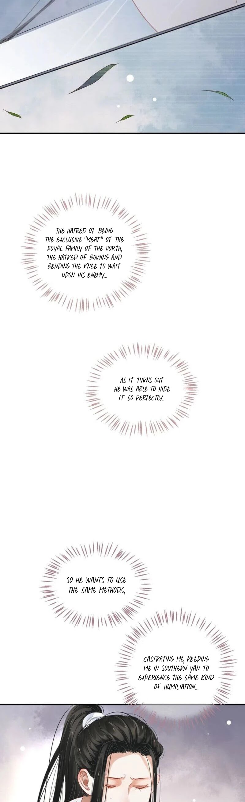 To Be or Not to Be Chapter 53 page 15 - Chapter 53: Deciding not to say what I wanted to say