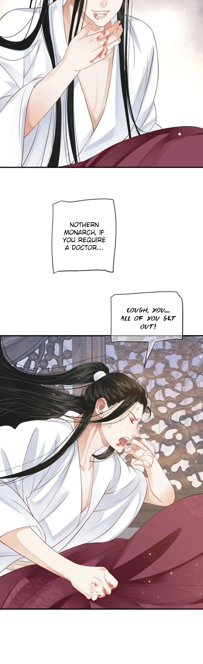 To Be or Not to Be Chapter 53 page 16 - Chapter 53: Deciding not to say what I wanted to say