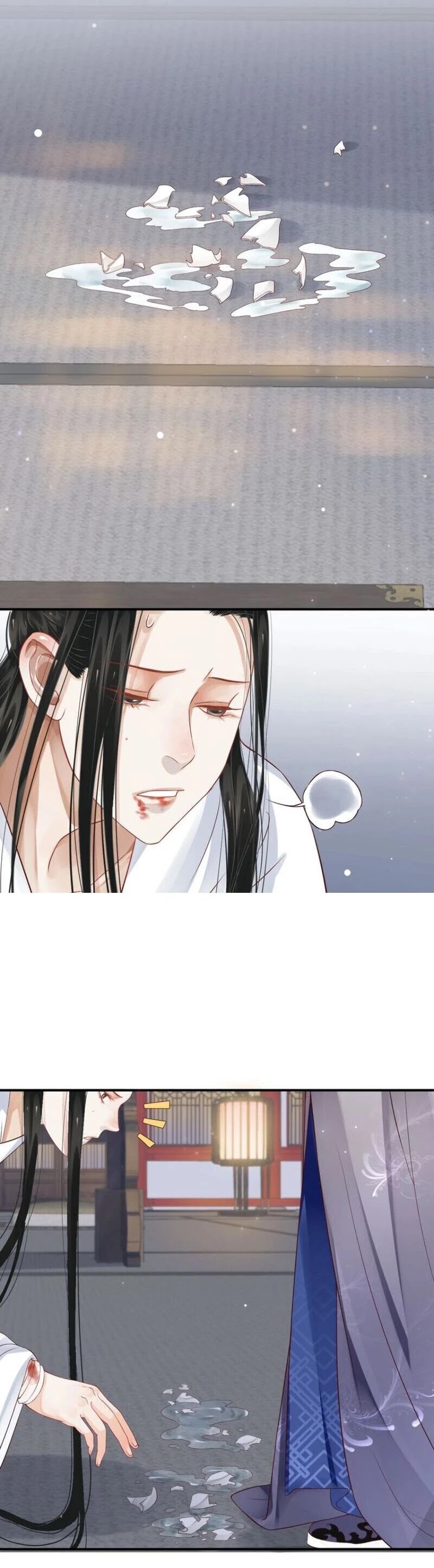 To Be or Not to Be Chapter 53 page 19 - Chapter 53: Deciding not to say what I wanted to say
