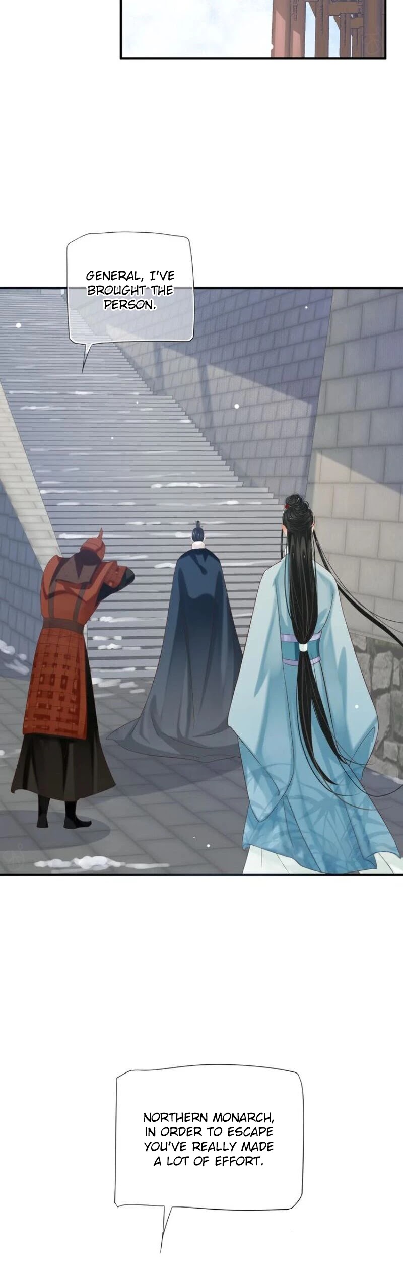 To Be or Not to Be Chapter 55 page 14 - Chapter 55: Chasing