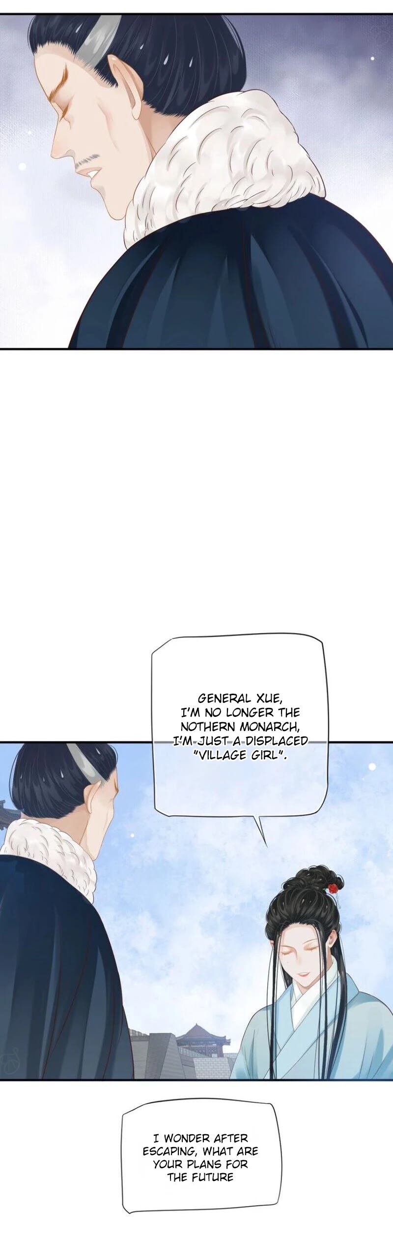 To Be or Not to Be Chapter 55 page 15 - Chapter 55: Chasing