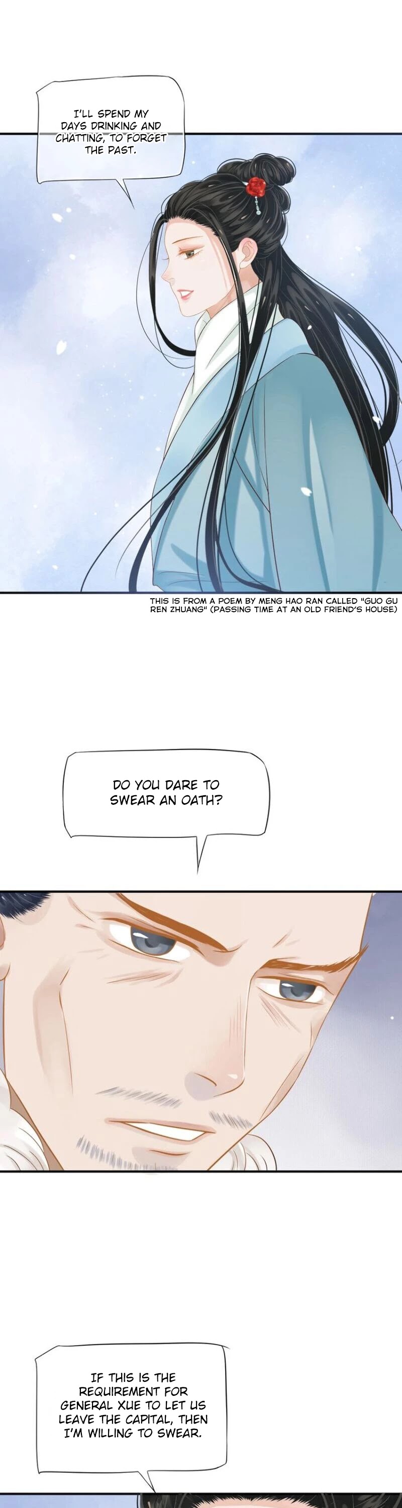 To Be or Not to Be Chapter 55 page 16 - Chapter 55: Chasing