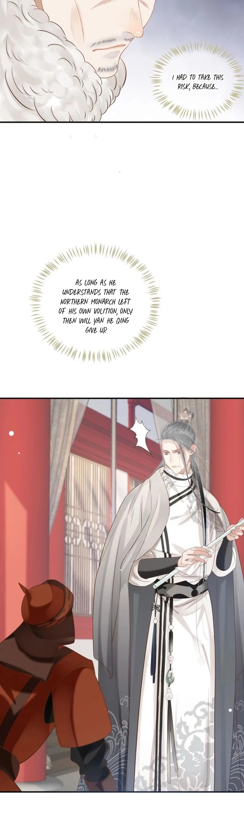 To Be or Not to Be Chapter 55 page 19 - Chapter 55: Chasing