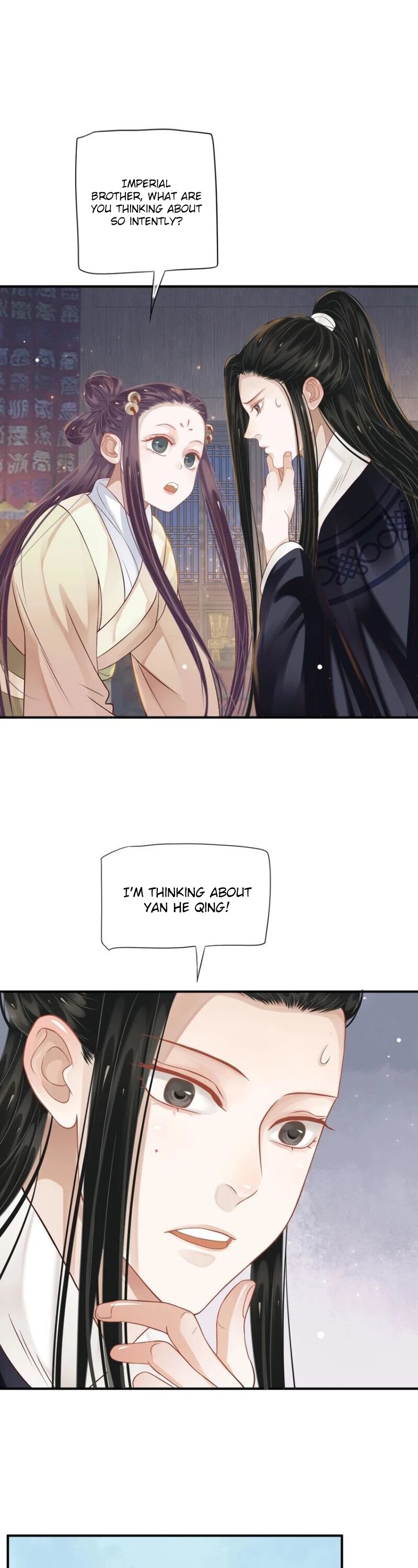 To Be or Not to Be Chapter 55 page 2 - Chapter 55: Chasing