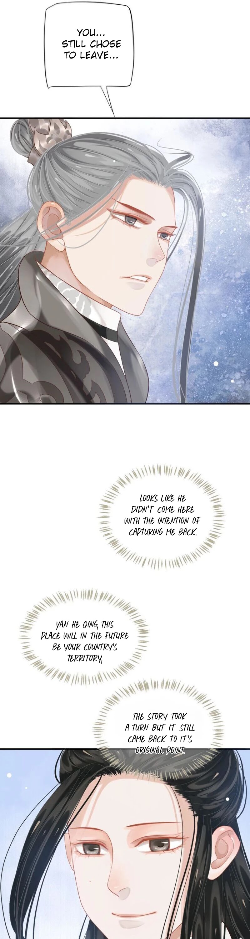 To Be or Not to Be Chapter 55 page 27 - Chapter 55: Chasing