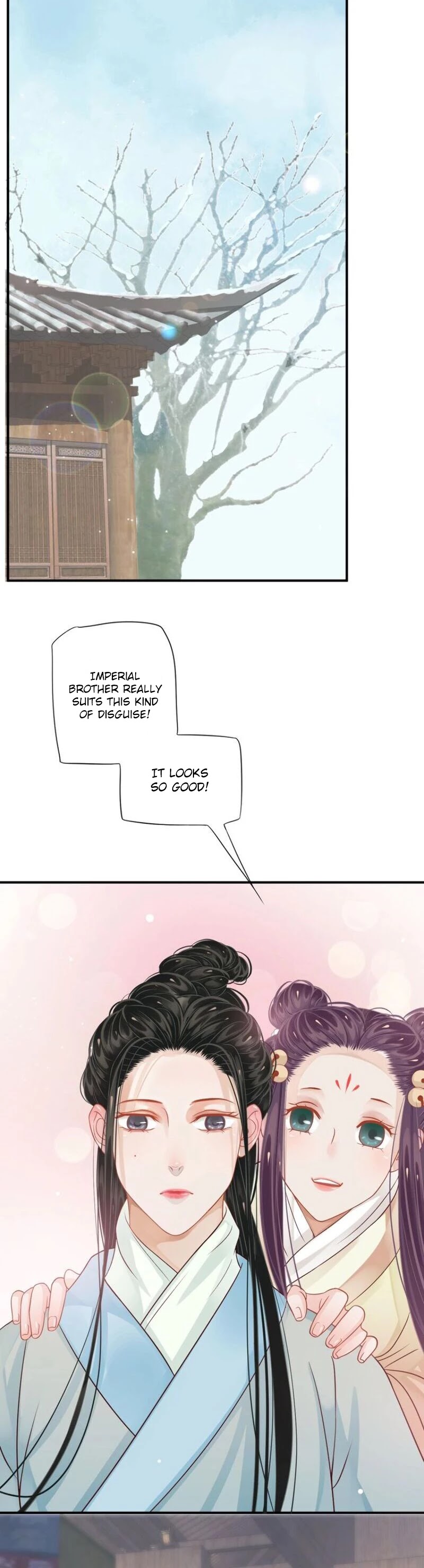 To Be or Not to Be Chapter 55 page 3 - Chapter 55: Chasing