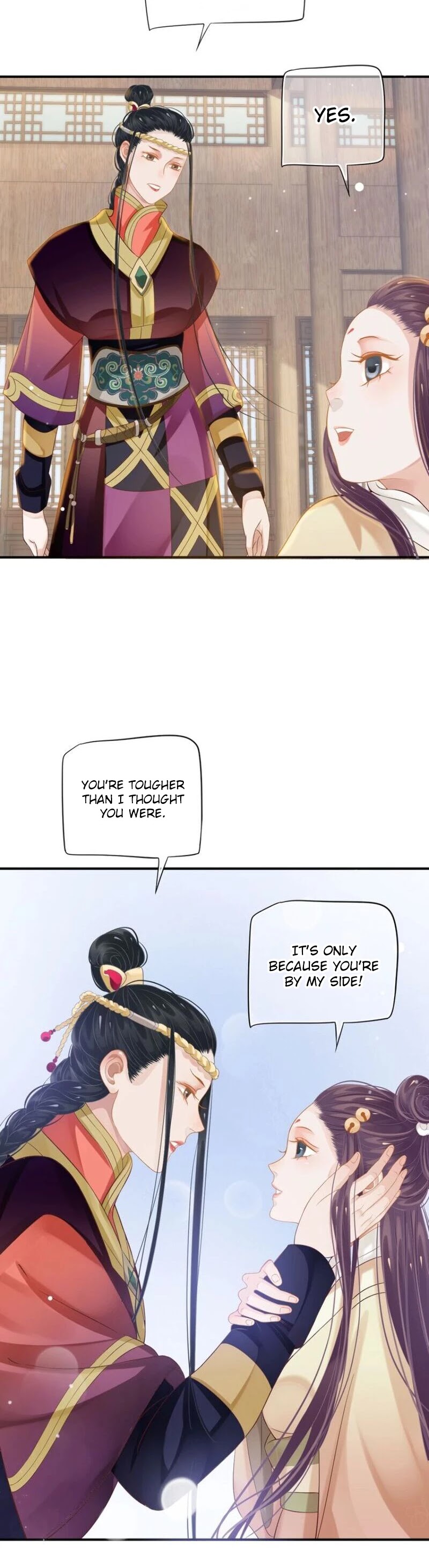 To Be or Not to Be Chapter 55 page 9 - Chapter 55: Chasing