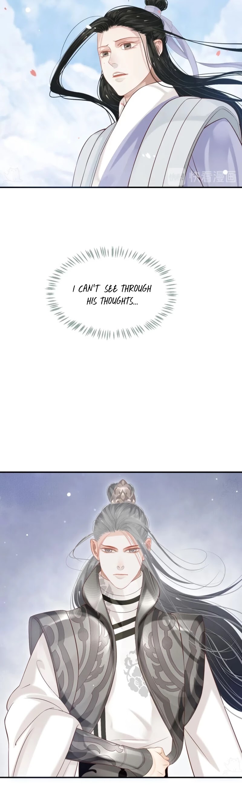 To Be or Not to Be Chapter 56 page 10 - Chapter 56: Release it, let it all slip by