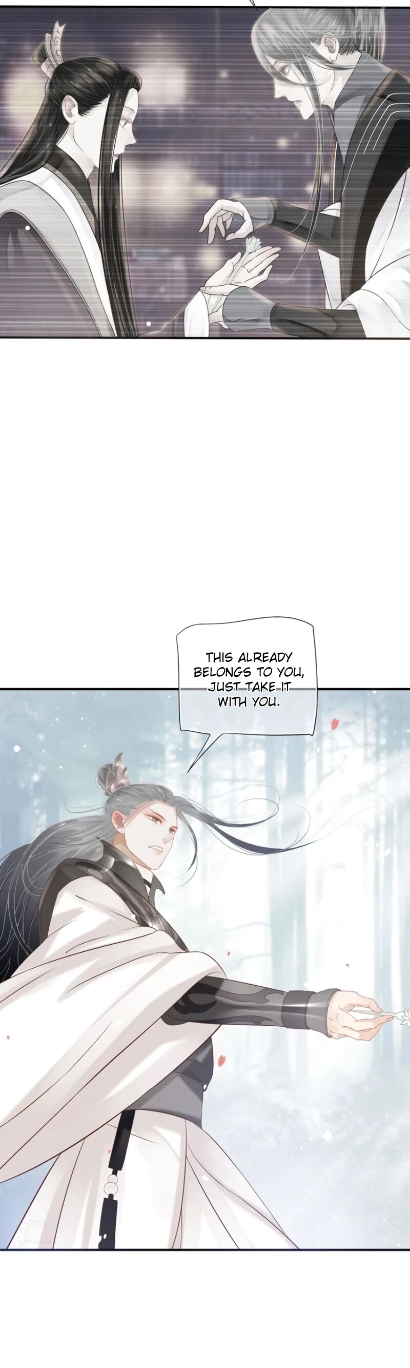 To Be or Not to Be Chapter 56 page 12 - Chapter 56: Release it, let it all slip by