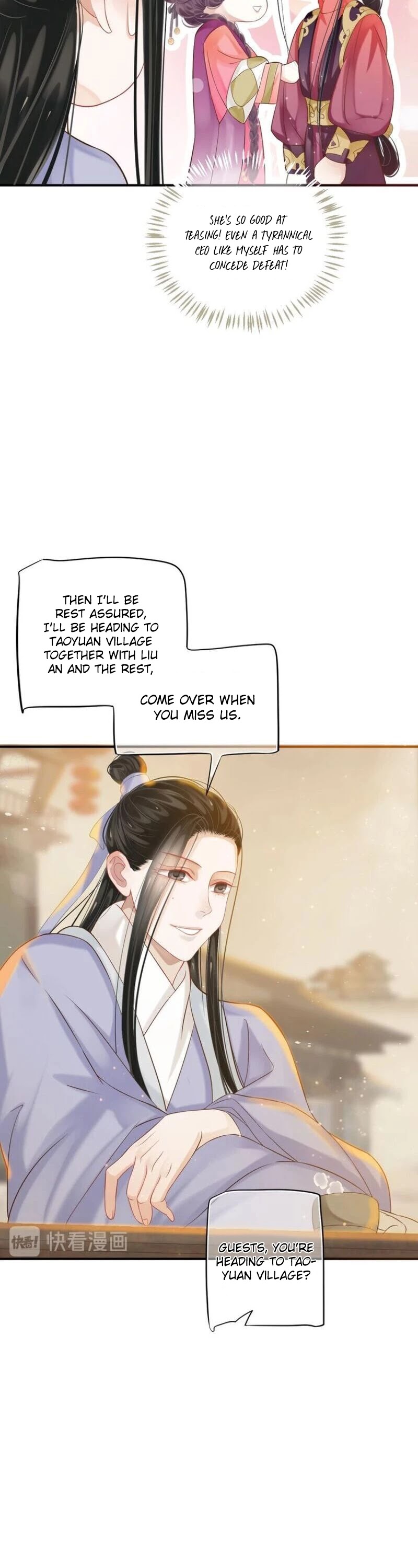To Be or Not to Be Chapter 56 page 23 - Chapter 56: Release it, let it all slip by