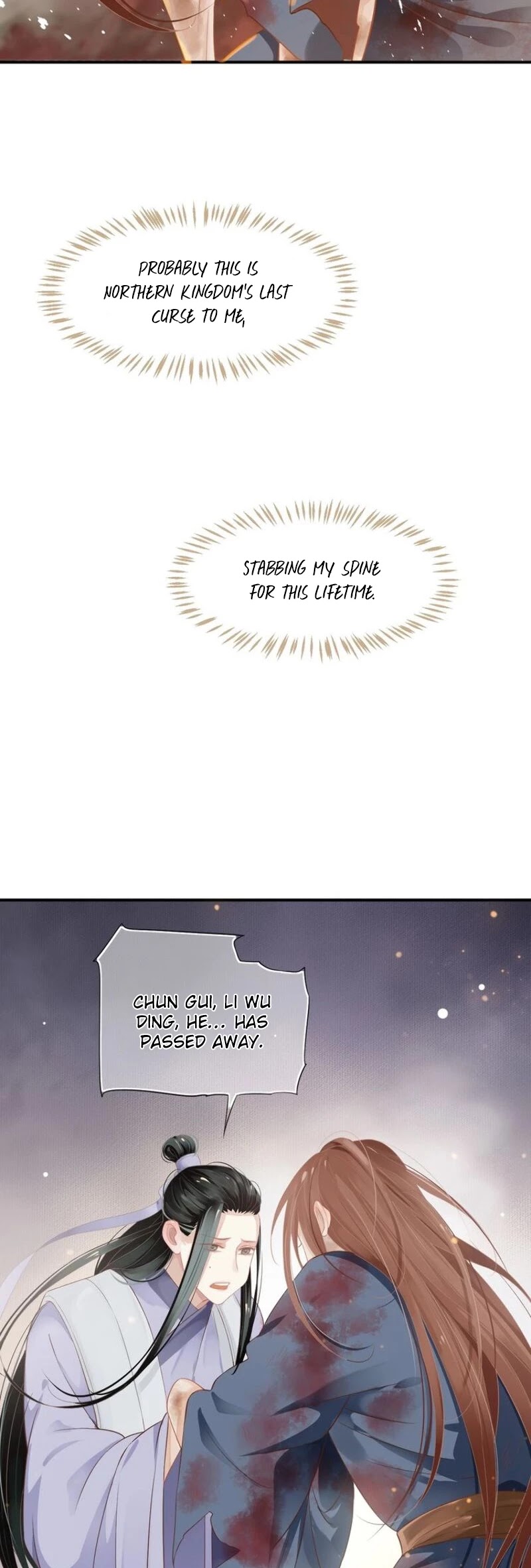 To Be or Not to Be Chapter 57 page 13 - Chapter 57: Took away his love?