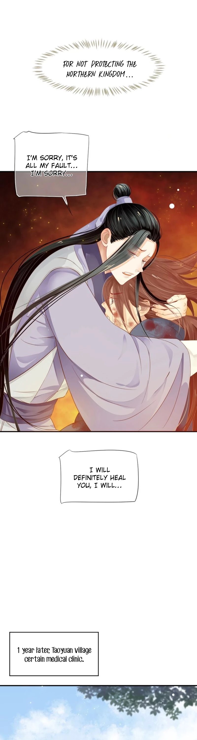 To Be or Not to Be Chapter 57 page 15 - Chapter 57: Took away his love?