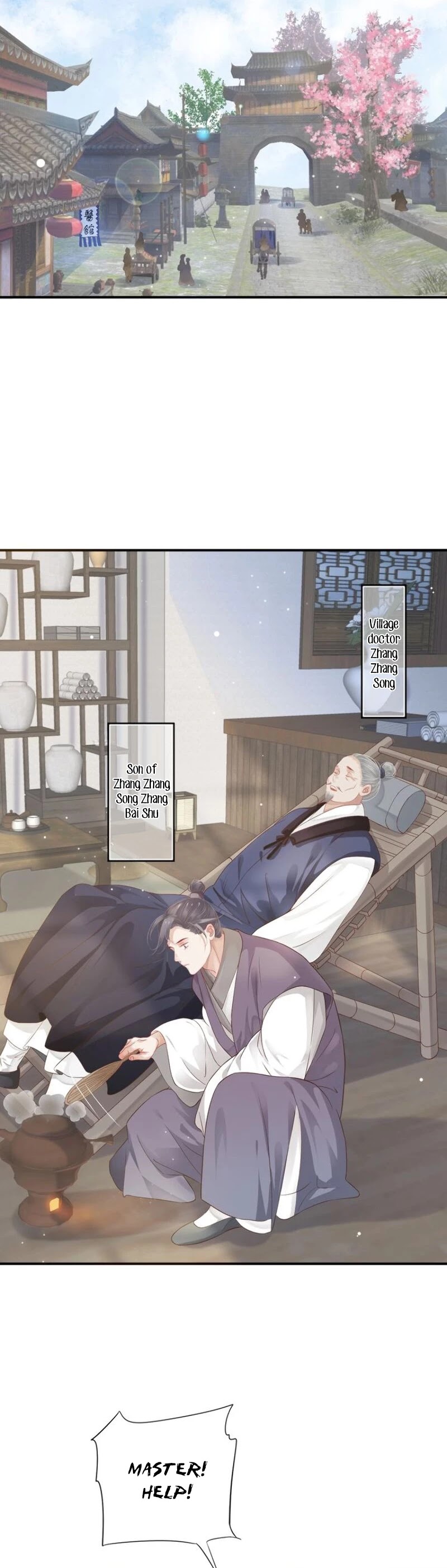 To Be or Not to Be Chapter 57 page 16 - Chapter 57: Took away his love?