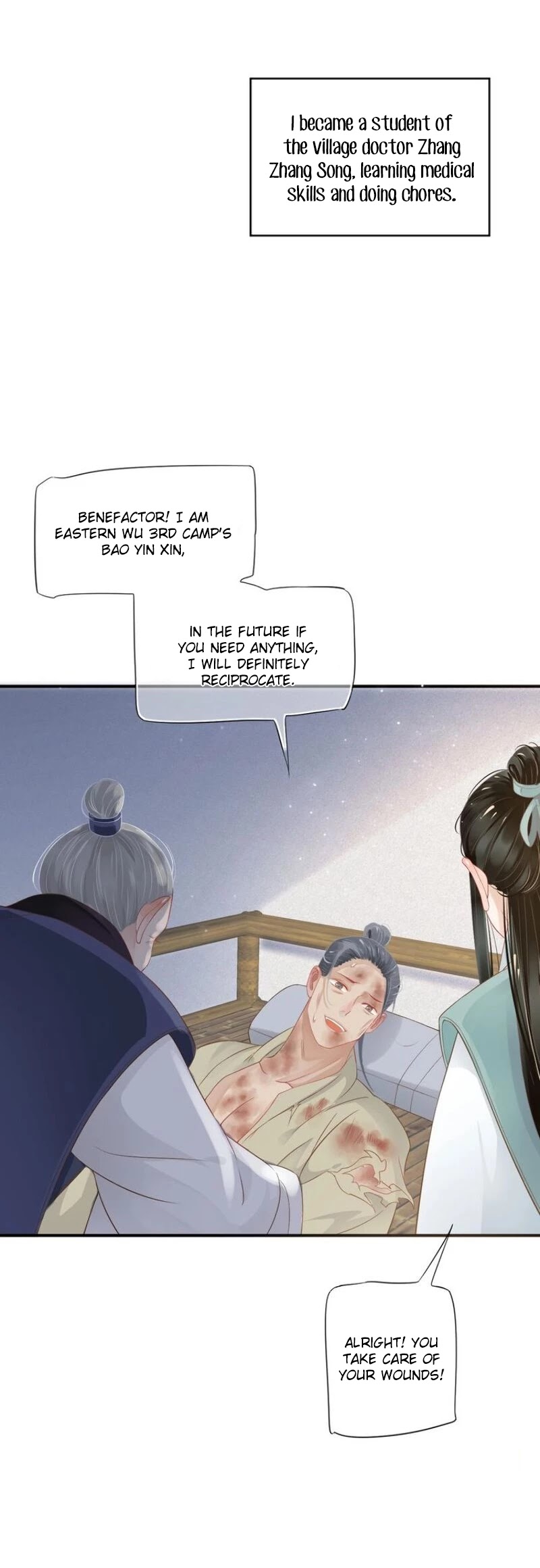 To Be or Not to Be Chapter 57 page 19 - Chapter 57: Took away his love?