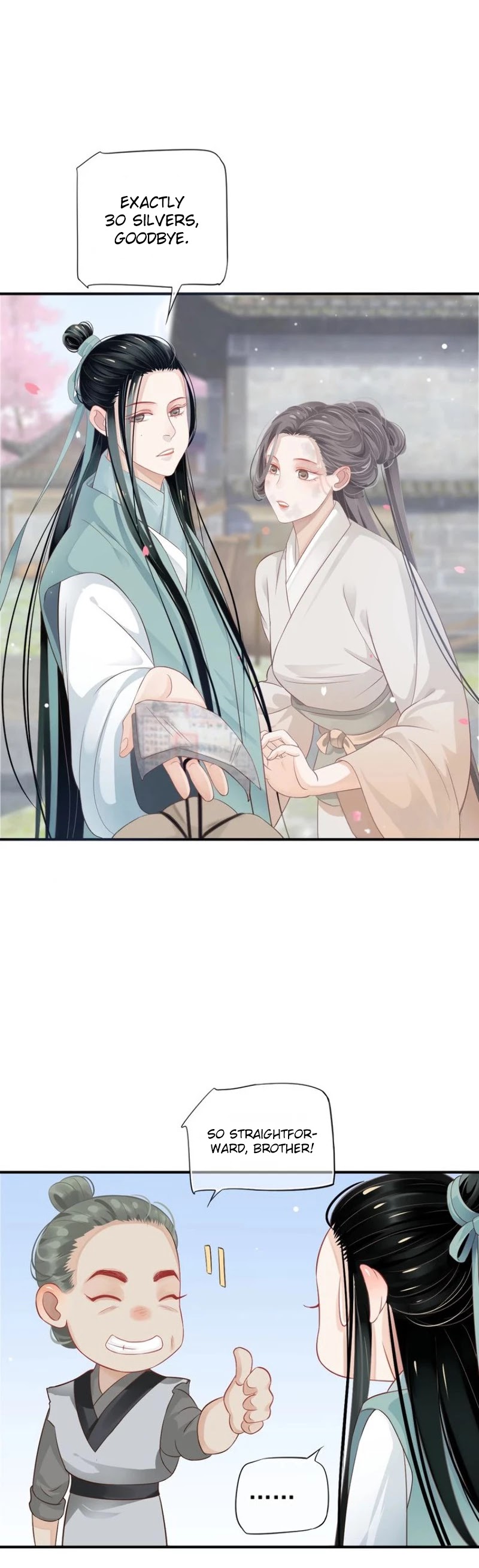 To Be or Not to Be Chapter 57 page 24 - Chapter 57: Took away his love?