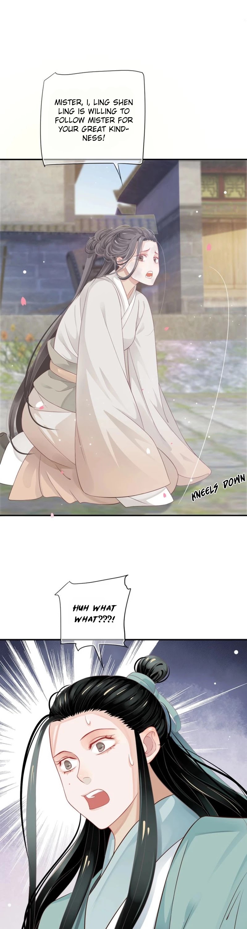 To Be or Not to Be Chapter 57 page 25 - Chapter 57: Took away his love?
