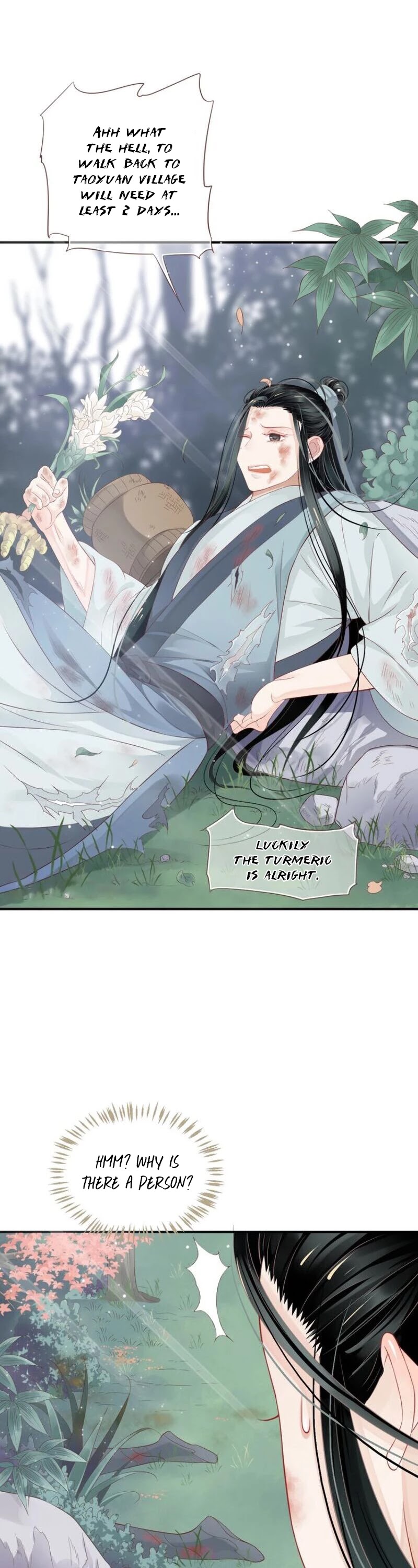 To Be or Not to Be Chapter 58 page 12 - Chapter 58: Meeting Yan He Qing again
