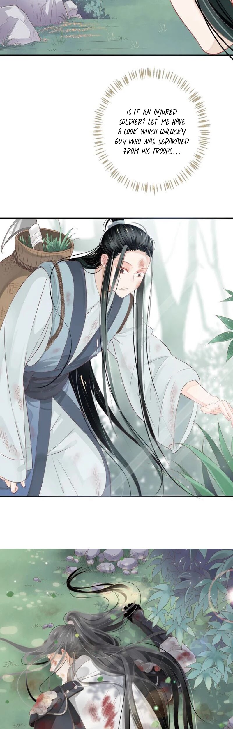 To Be or Not to Be Chapter 58 page 13 - Chapter 58: Meeting Yan He Qing again