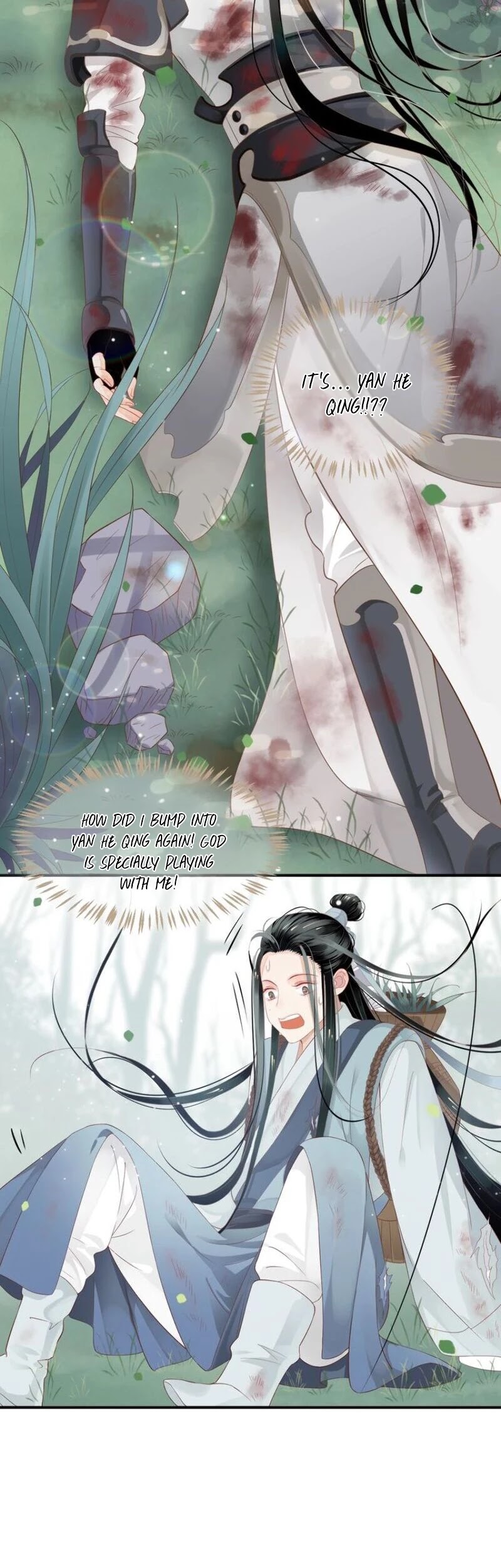 To Be or Not to Be Chapter 58 page 14 - Chapter 58: Meeting Yan He Qing again