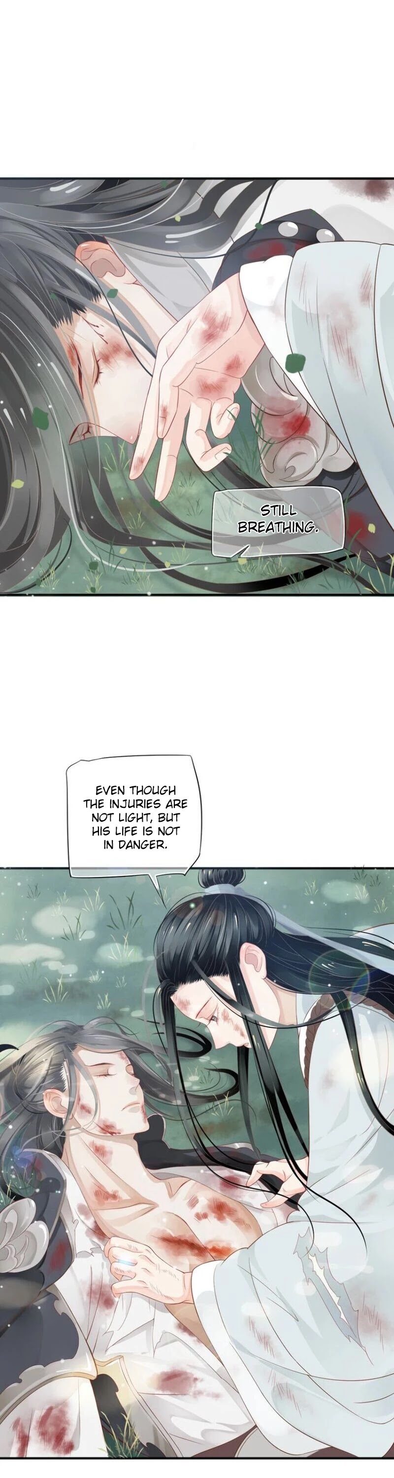 To Be or Not to Be Chapter 58 page 15 - Chapter 58: Meeting Yan He Qing again
