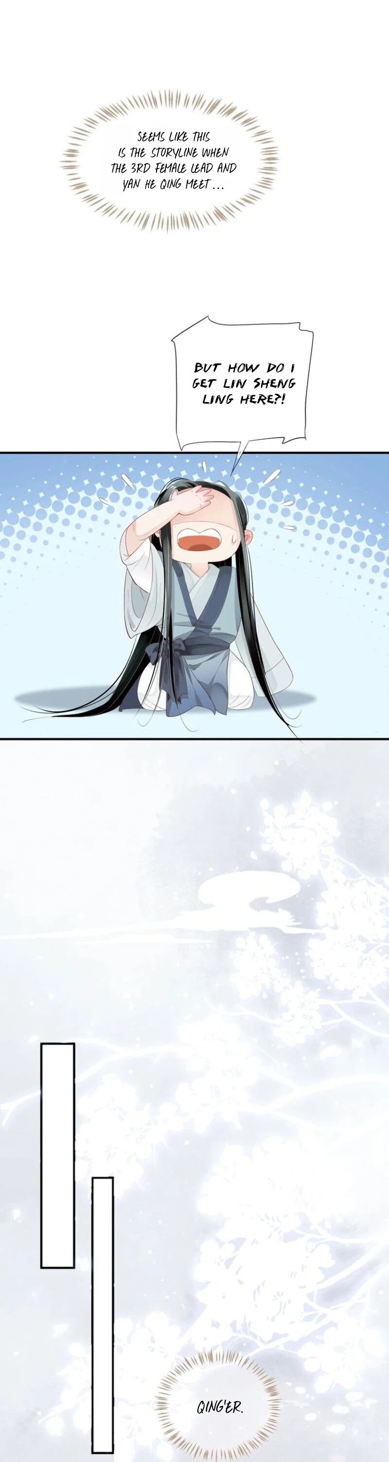 To Be or Not to Be Chapter 58 page 16 - Chapter 58: Meeting Yan He Qing again