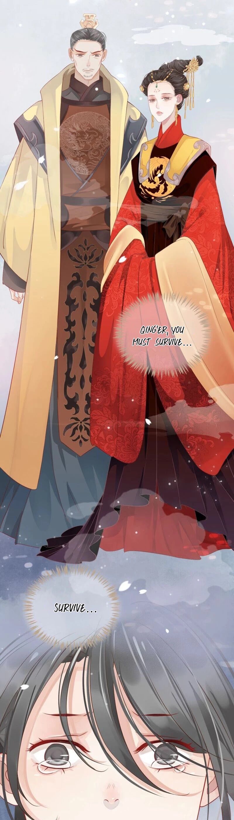 To Be or Not to Be Chapter 58 page 17 - Chapter 58: Meeting Yan He Qing again