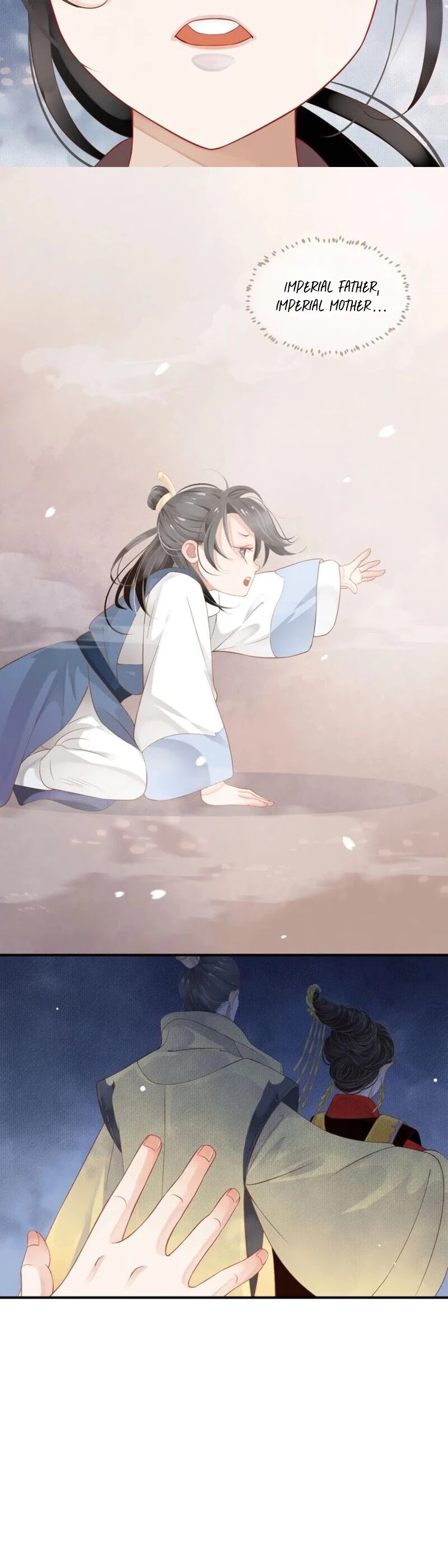 To Be or Not to Be Chapter 58 page 18 - Chapter 58: Meeting Yan He Qing again