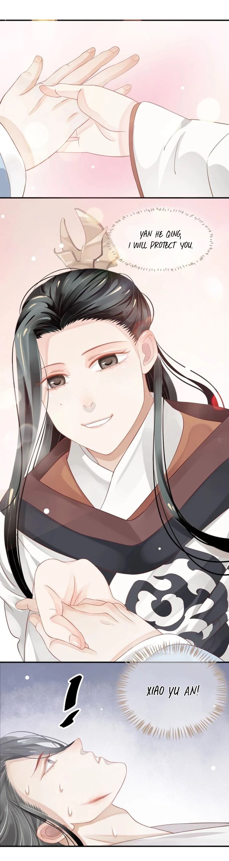 To Be or Not to Be Chapter 58 page 19 - Chapter 58: Meeting Yan He Qing again