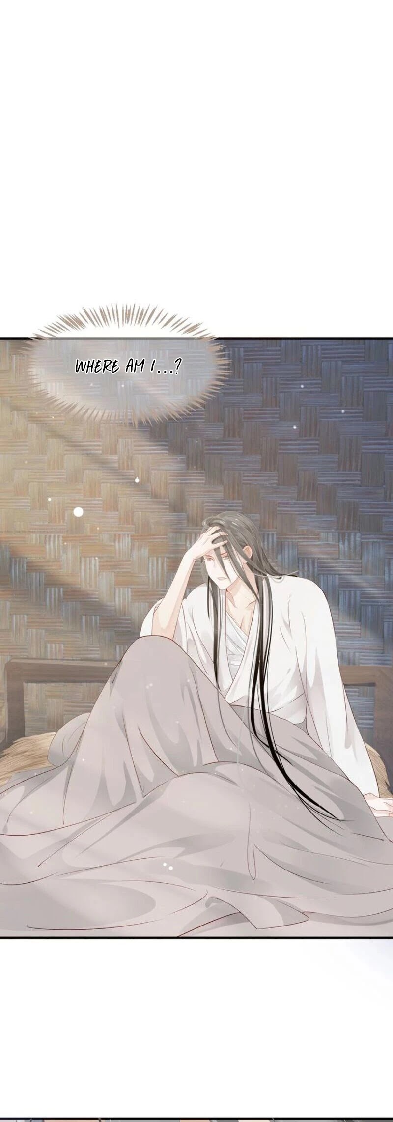 To Be or Not to Be Chapter 58 page 20 - Chapter 58: Meeting Yan He Qing again
