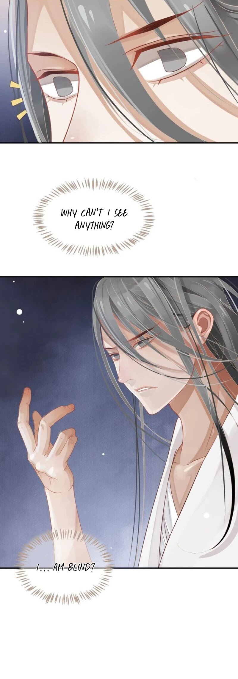 To Be or Not to Be Chapter 58 page 21 - Chapter 58: Meeting Yan He Qing again