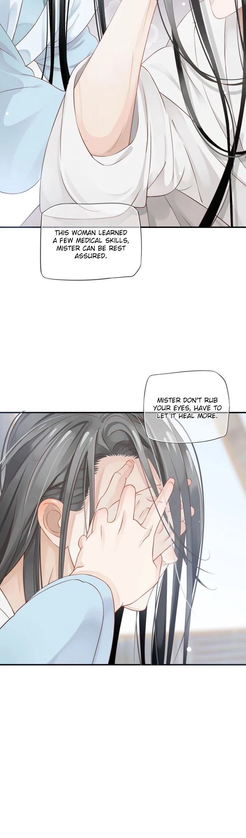 To Be or Not to Be Chapter 58 page 23 - Chapter 58: Meeting Yan He Qing again