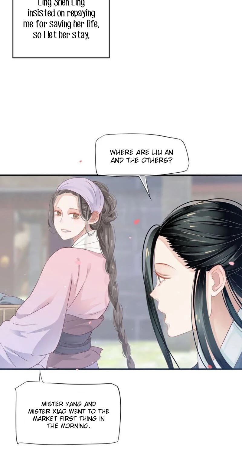 To Be or Not to Be Chapter 58 page 5 - Chapter 58: Meeting Yan He Qing again