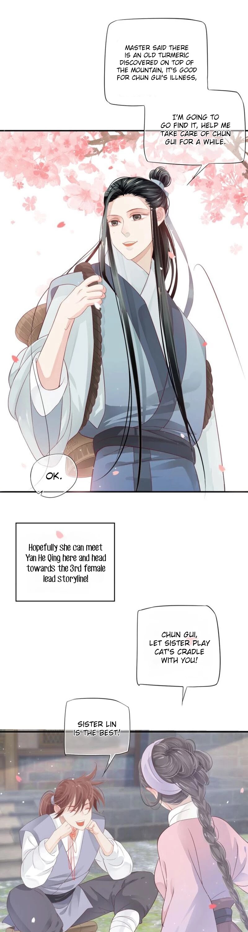 To Be or Not to Be Chapter 58 page 6 - Chapter 58: Meeting Yan He Qing again