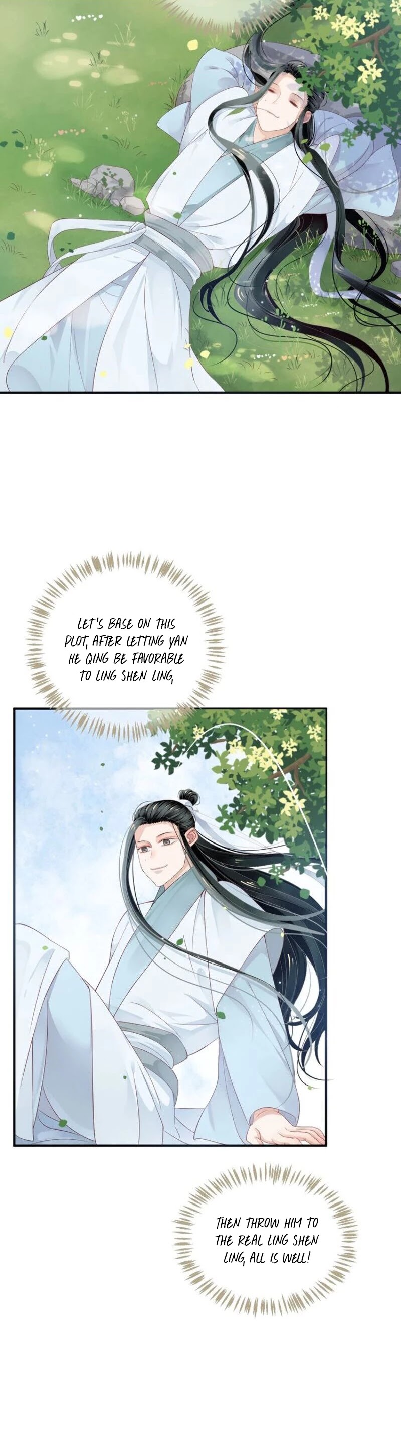 To Be or Not to Be Chapter 59 page 11 - Chapter 59: You're not willing?