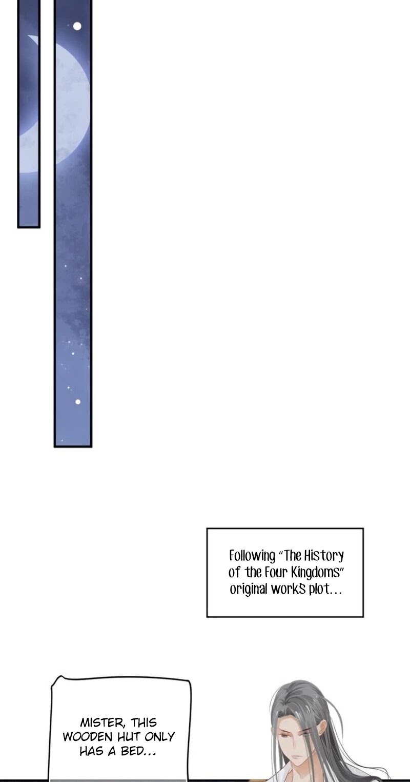 To Be or Not to Be Chapter 59 page 18 - Chapter 59: You're not willing?