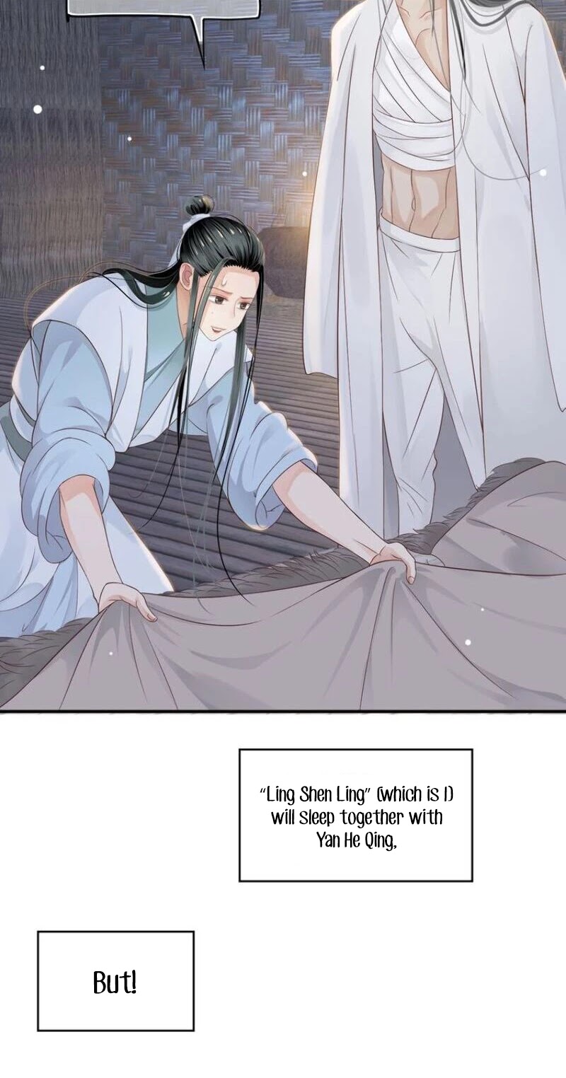 To Be or Not to Be Chapter 59 page 19 - Chapter 59: You're not willing?