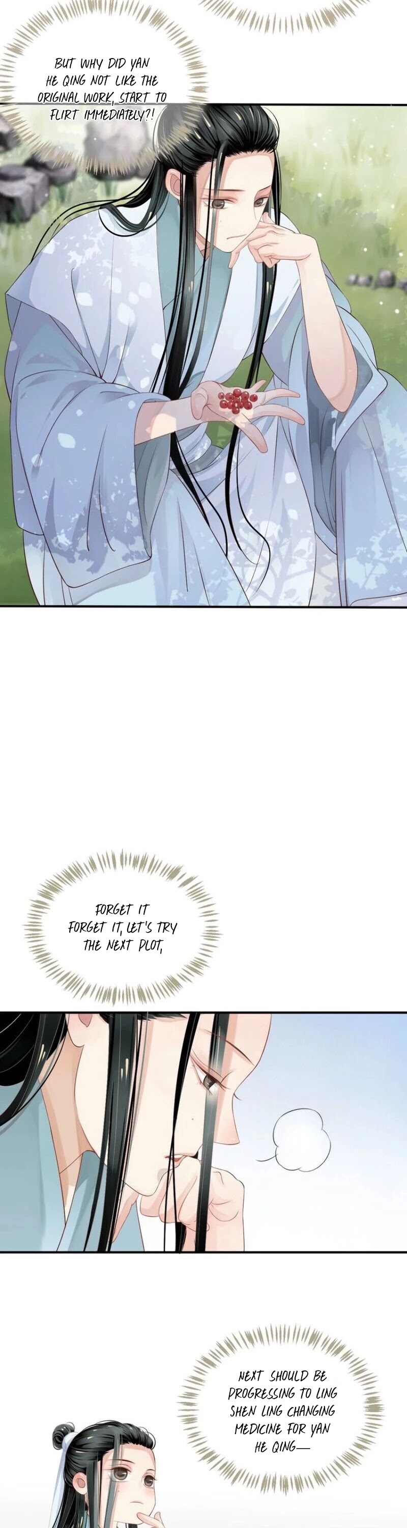 To Be or Not to Be Chapter 59 page 6 - Chapter 59: You're not willing?